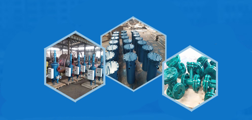 追求發展 誠信務實