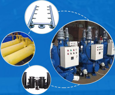 攜手未來，共創輝煌